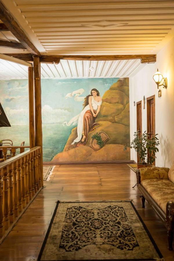 Inca Real
